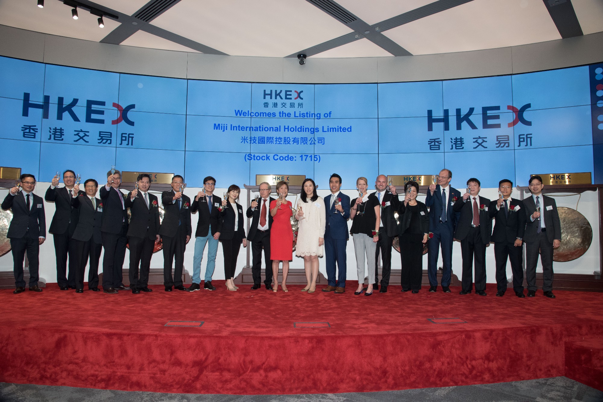 米技國際控股7月16日于香港聯(lián)交所主板掛牌上市，股價首日上漲5%